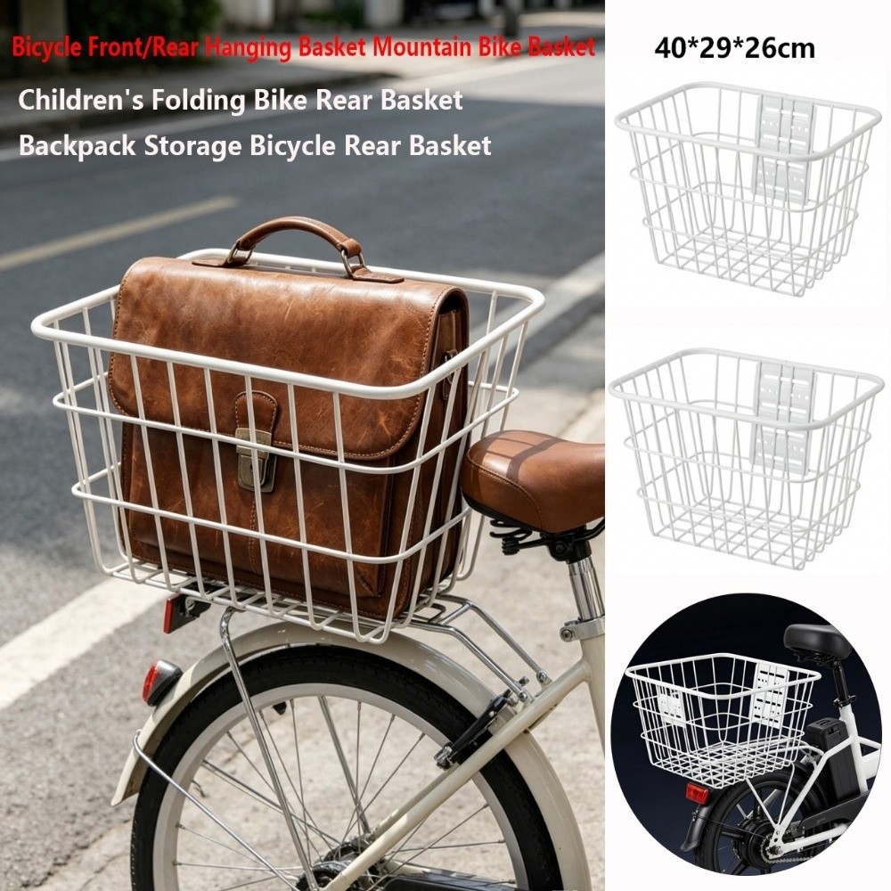 Mountain Biking Backpack - Easy To Install Bicycle Rear Basket