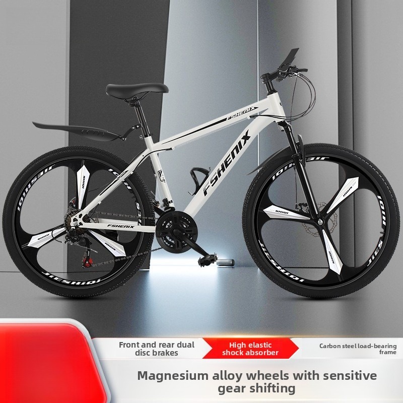 Mountain Biking Kids - Adult Bicycle Kids Mountain Bike 24