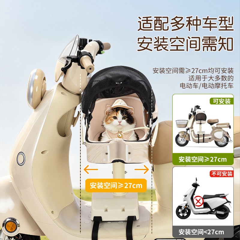 Foldable Bike Dog Basket Carri - Mountain Biking Backpack 评论和价格