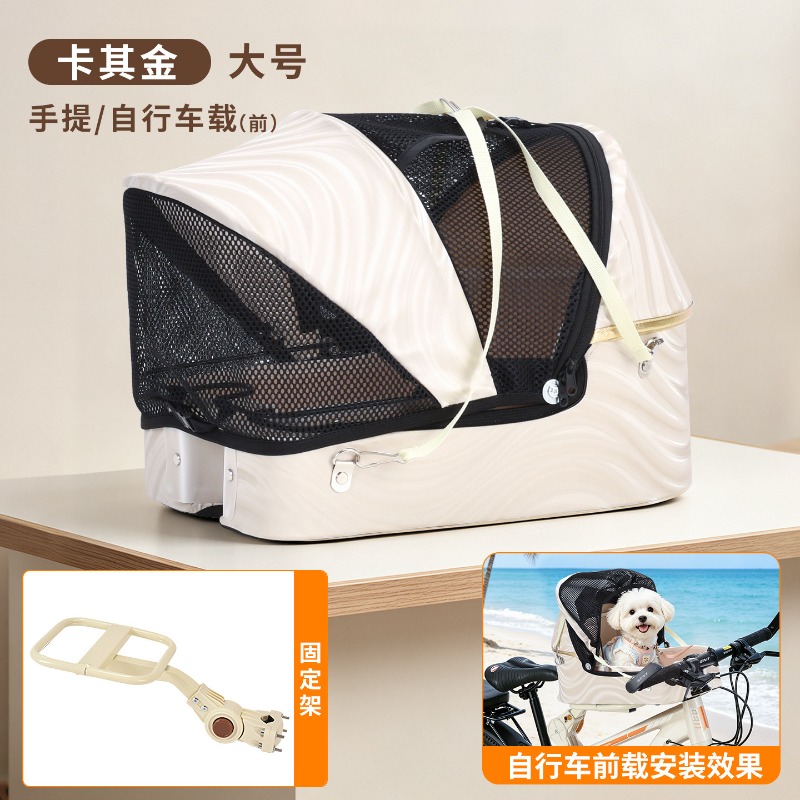 Foldable Bike Dog Basket Carri - Mountain Biking Backpack 评论和价格
