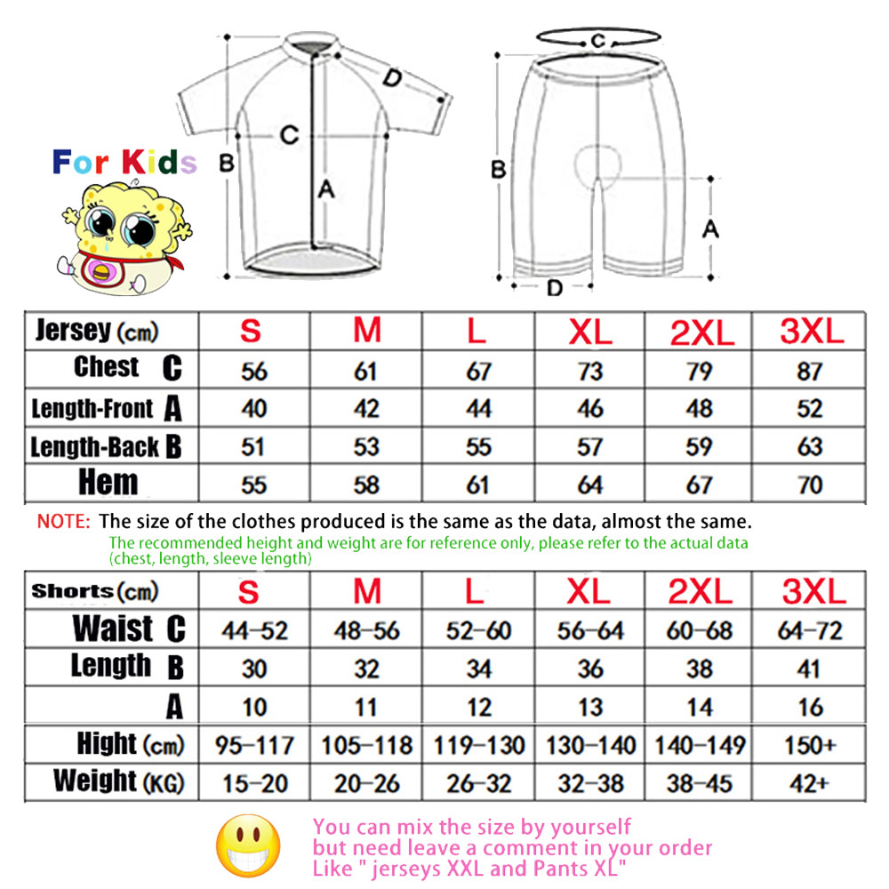 Kids France Tour 2026 Cycling  - Mountain Biking Uniform 评论和价格