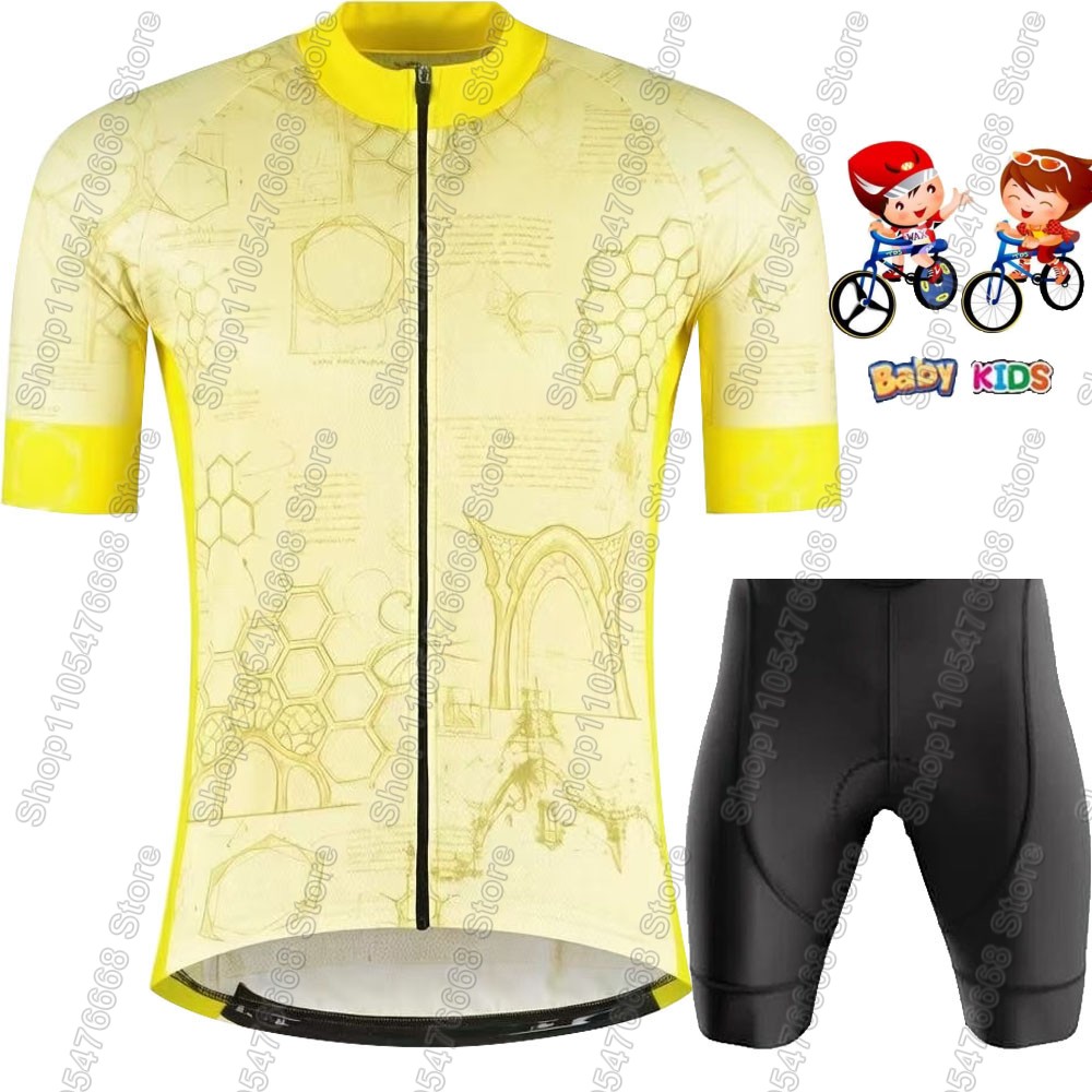 Kids France Tour 2026 Cycling  - Mountain Biking Uniform 评论和价格