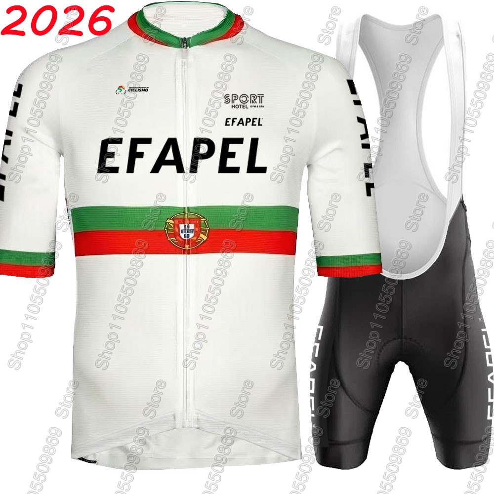 Portugal 2026  Efapel Team Cyc - Mountain Biking Uniform 评论和价格