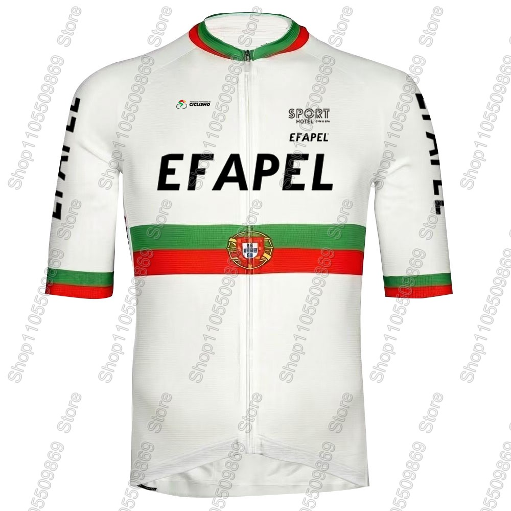 Portugal 2026  Efapel Team Cyc - Mountain Biking Uniform 评论和价格