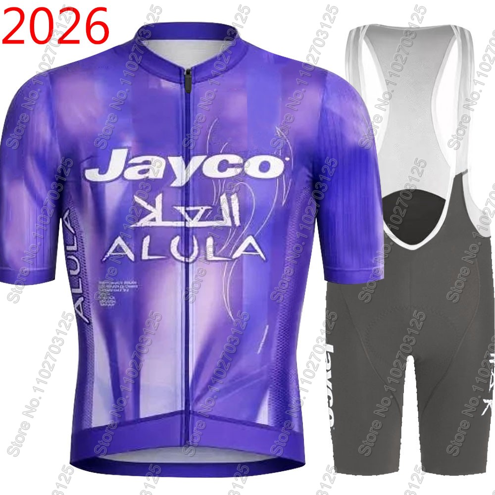 Jayco Alula Cycling Jersey 202 - Mountain Biking Uniform 评论和价格