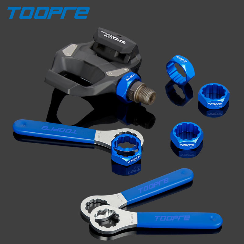 Toopre Self-locking Foot Pedal - Mountain Biking Apparel 评论和价格