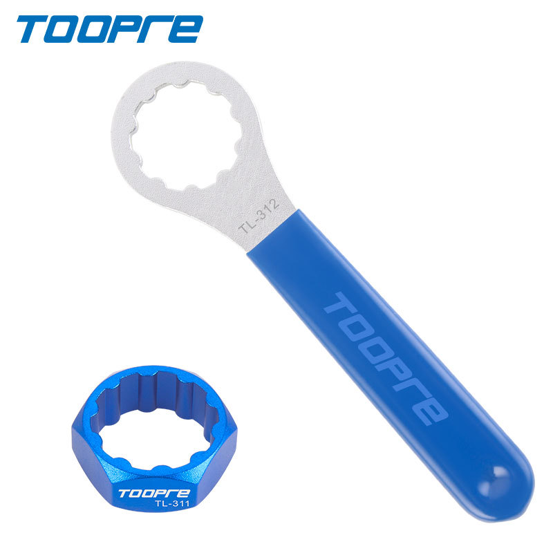 Toopre Self-locking Foot Pedal - Mountain Biking Apparel 评论和价格