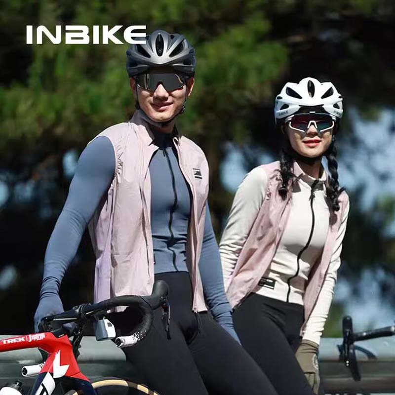 INBIKE Plus Men's Cycling Slee - Mountain Biking Rain Jacket 评论和价格