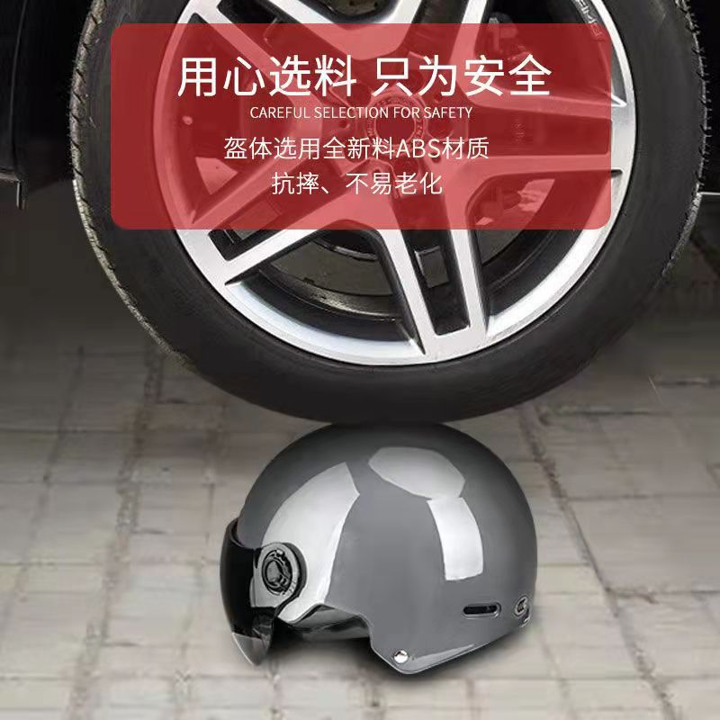 3C Certified Half Helmet with  - Mountain Biking Goggles 评论和价格