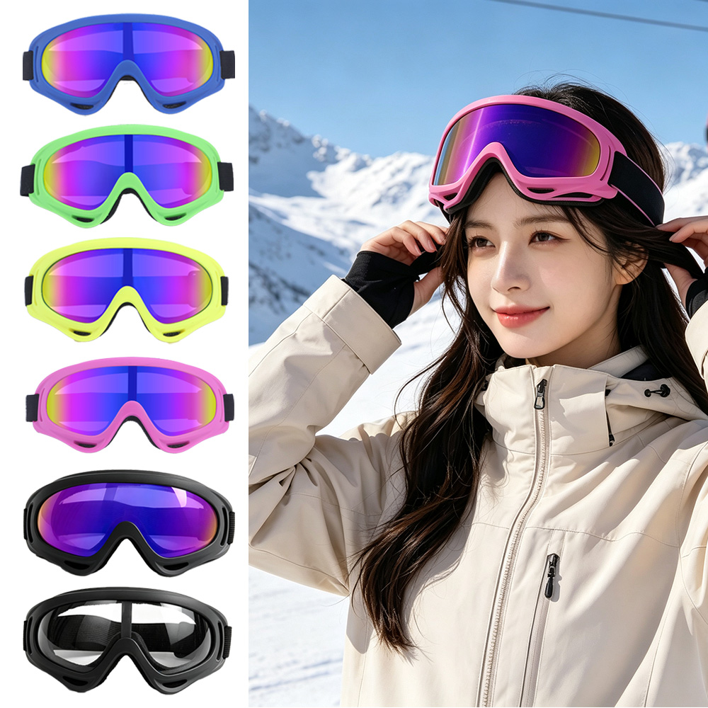 Adjustable Ski Goggles For Sno - Mountain Biking Goggles 评论和价格