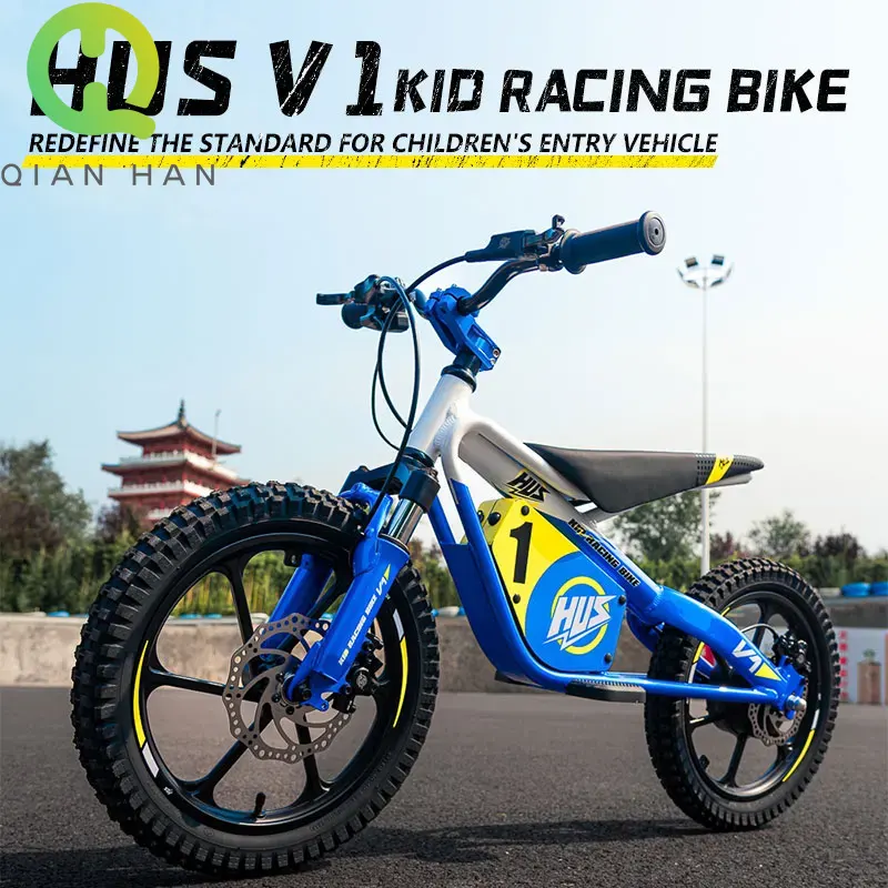 For TALARIA Children Electric  - Mountain Biking Kids 评论和价格