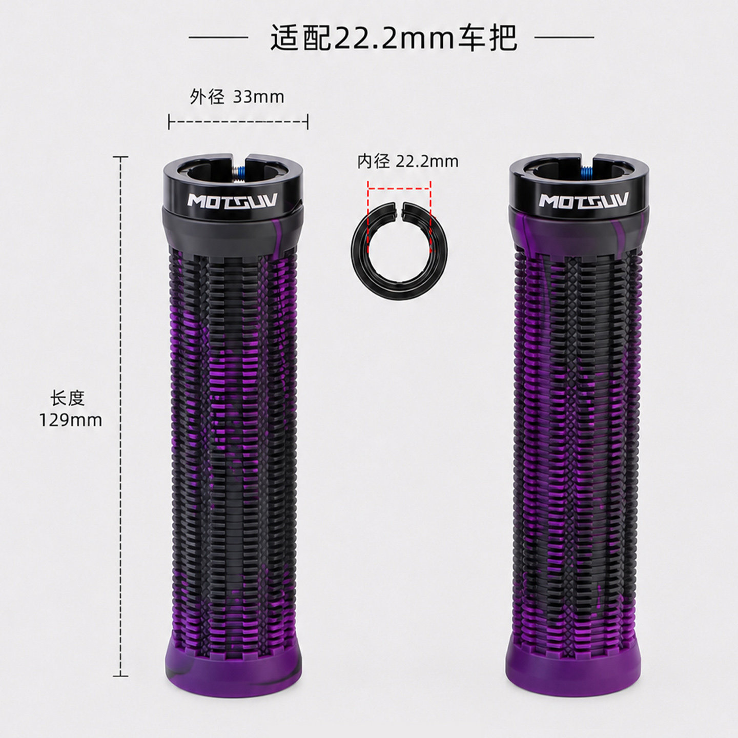 Kids Dirt Bike Handlebar Grips - Mountain Biking Kids 评论和价格