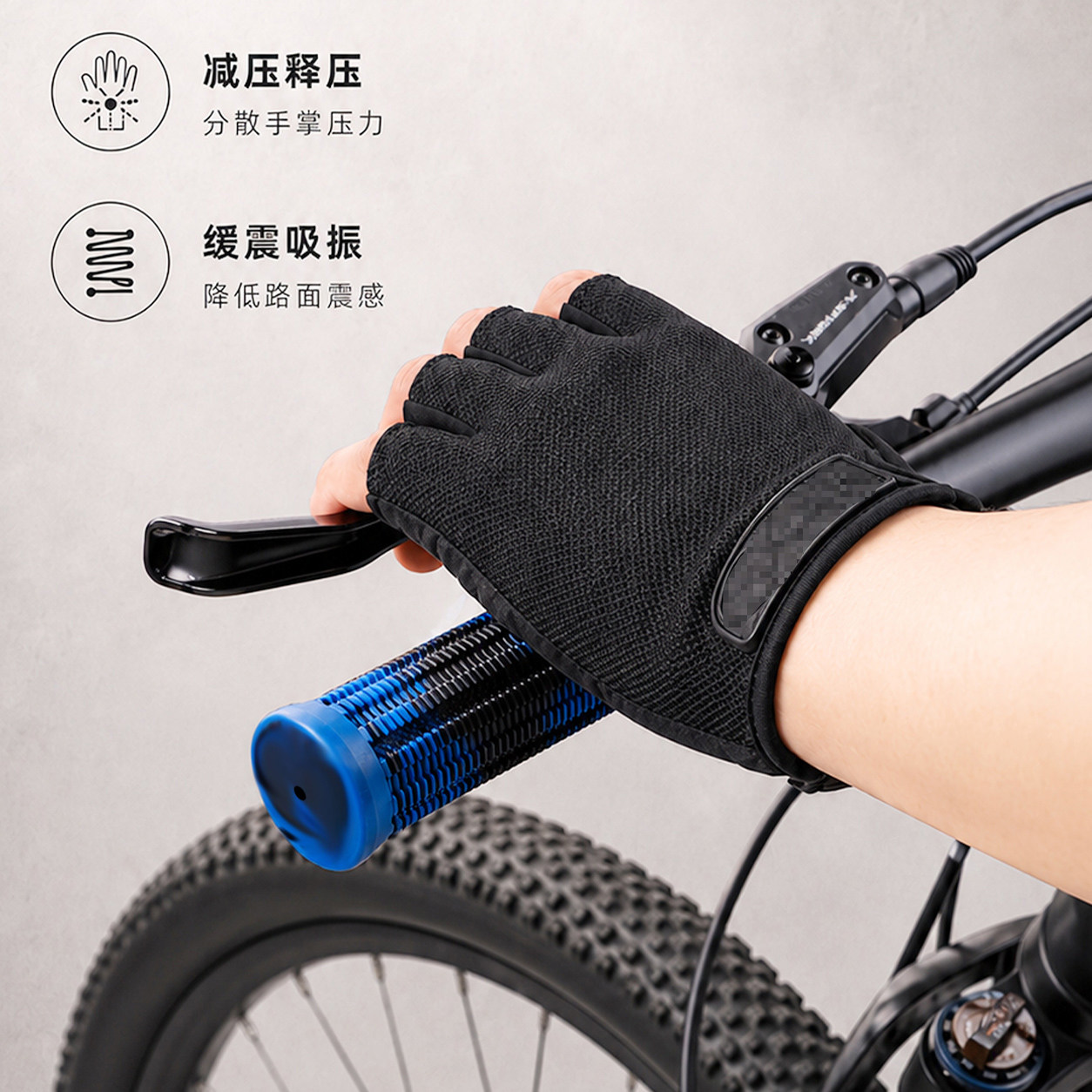 Kids Dirt Bike Handlebar Grips - Mountain Biking Kids 评论和价格